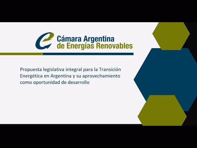 ¿Qué son los accesorios de Cámara de energía?