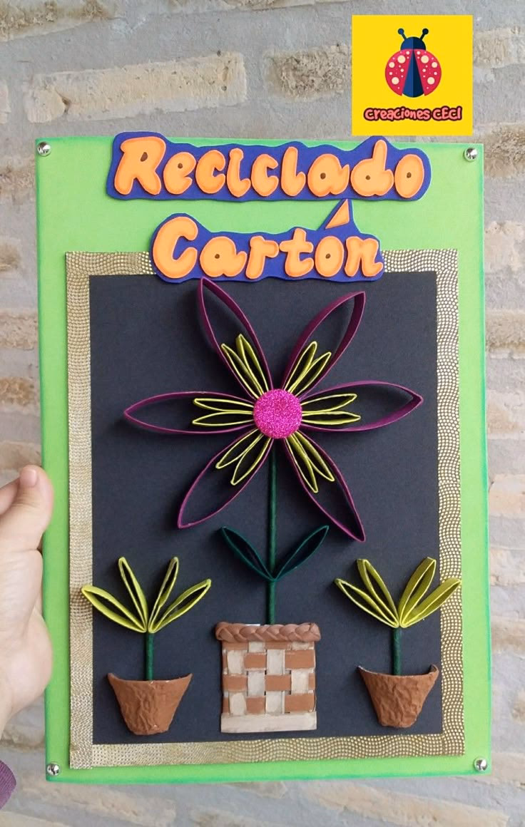 ¿Cómo hacer una carpeta de cartón reciclada?
