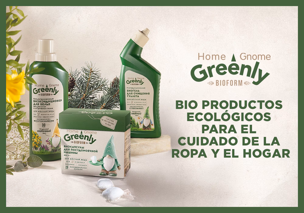 ¿Qué ofrece nuestro catálogo de productos ecológicos?