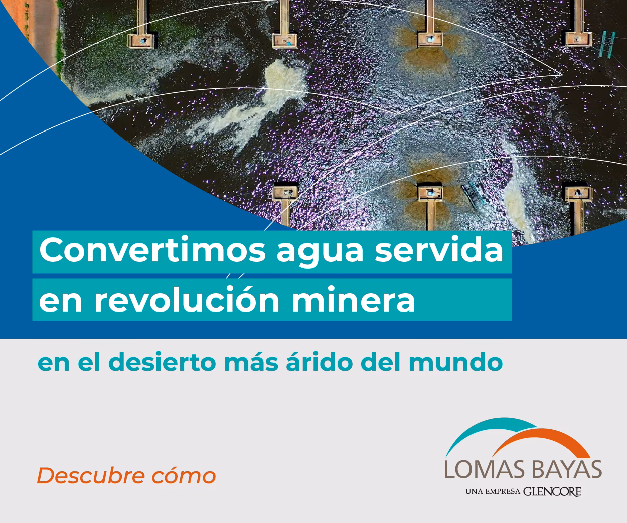 ¿Qué es el Cerro Vanguardia?