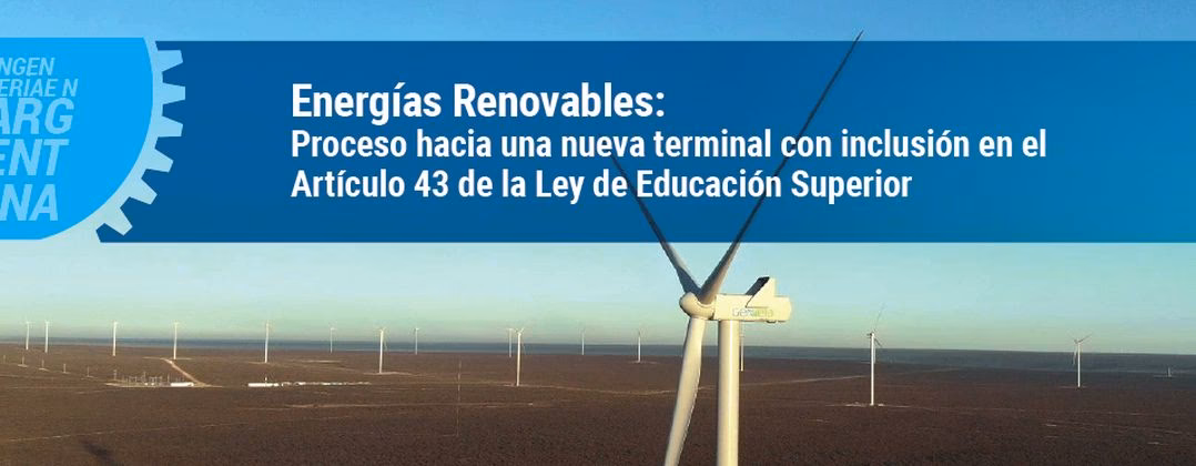 ¿Cuál es la función de la Comisión de energías renovables y no renovables?