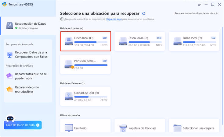 ¿Cómo restaurar archivos eliminados en la Papelera de reciclaje?