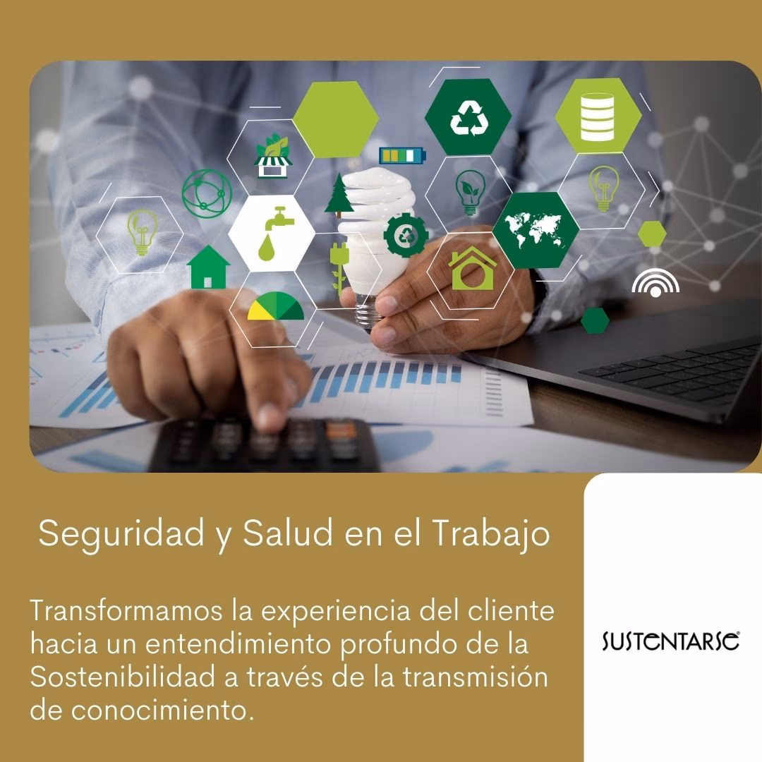 ¿Cuáles son los departamentos de la seguridad pública?