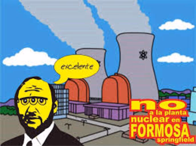 ¿Cuándo comenzó a operar Dioxitek en Córdoba?