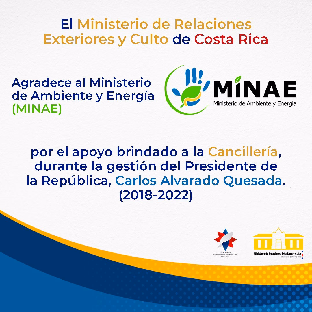 ¿Qué es la dirección del culto?