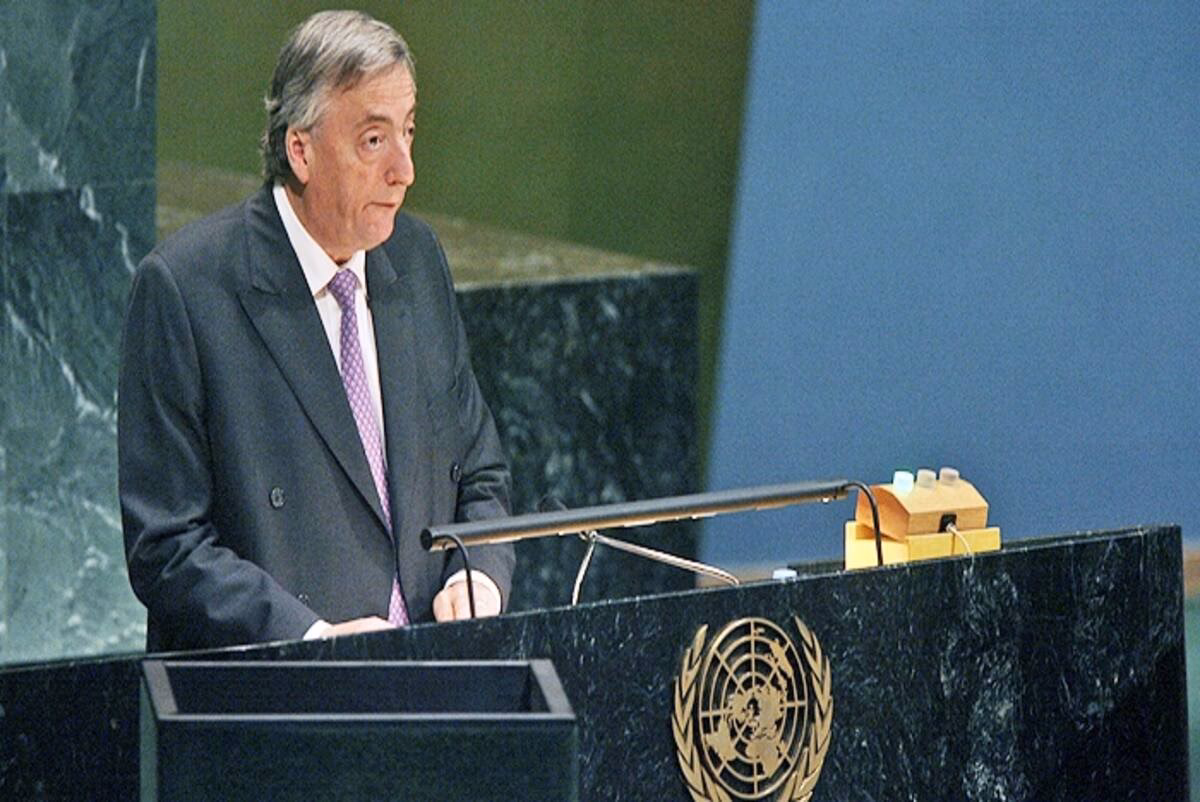 ¿Qué dice el discurso de Néstor Kirchner?