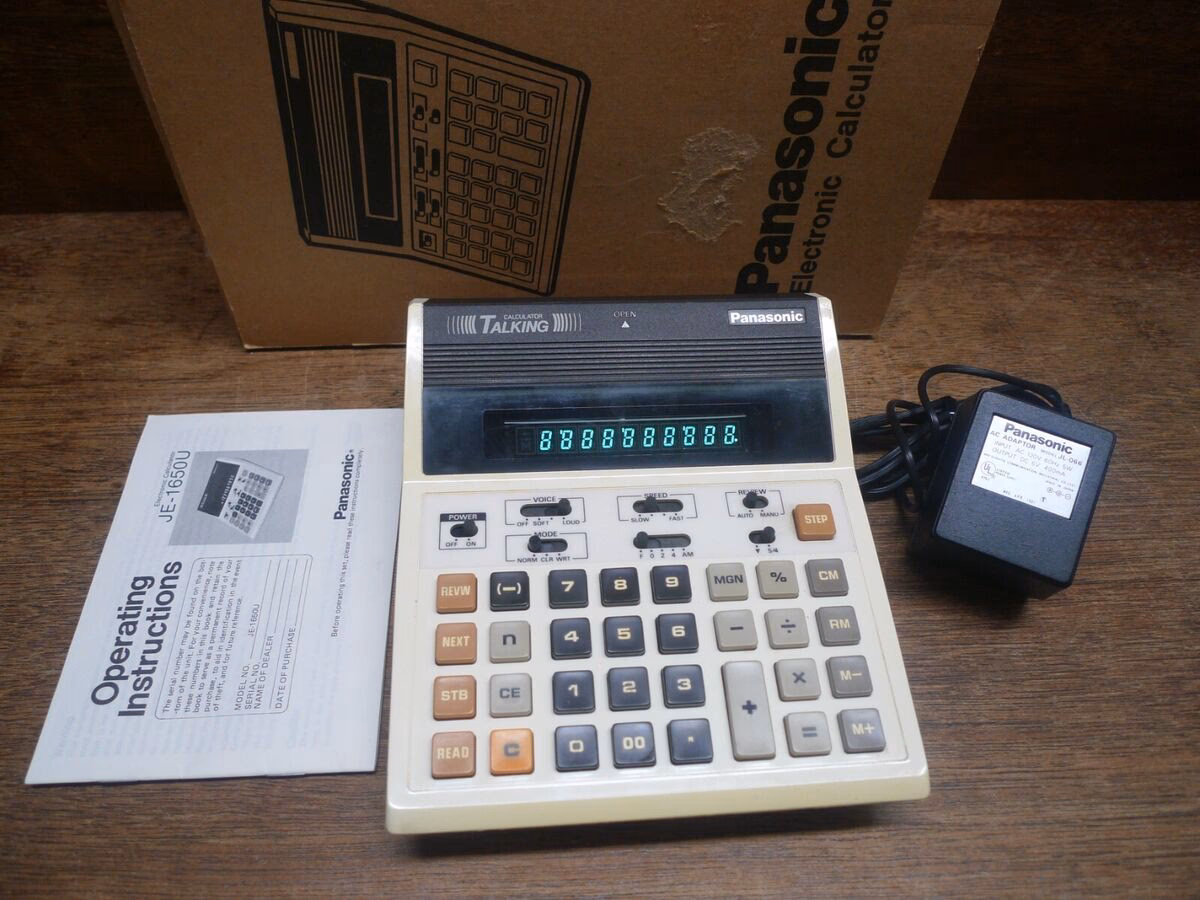 ¿Cómo calcular la potencia de un panel solar?