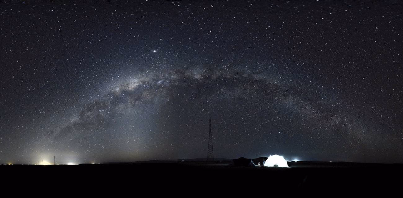 ¿Cuál es el límite de contaminación lumínica en los observatorios?