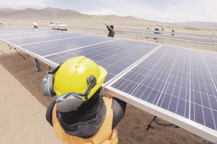 ¿Qué es el proyecto de generación solar distribuida para Jujuy?