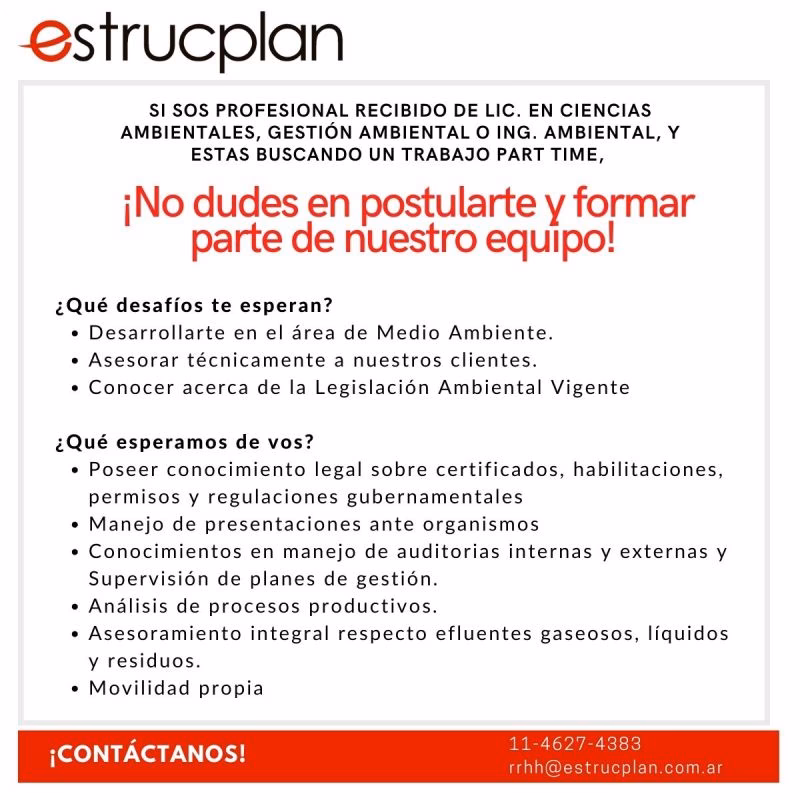 ¿Qué es un plan de estudio de medio ambiente?