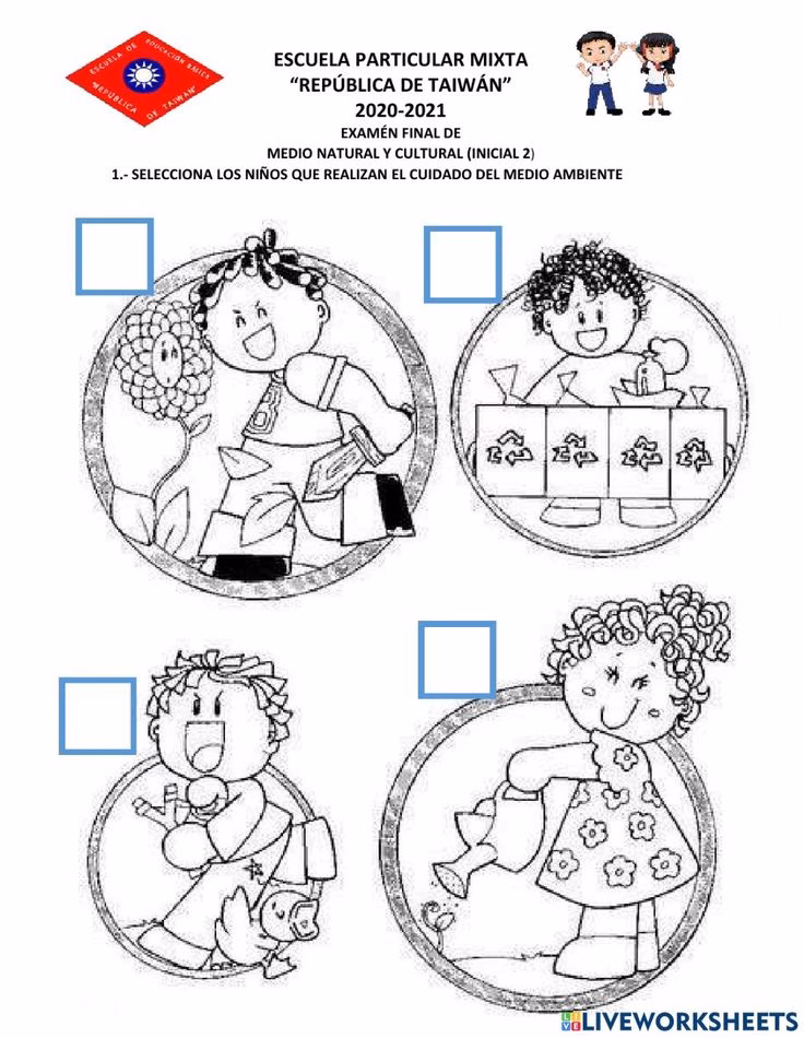 ¿Cuáles son las condiciones ambientales del examen?