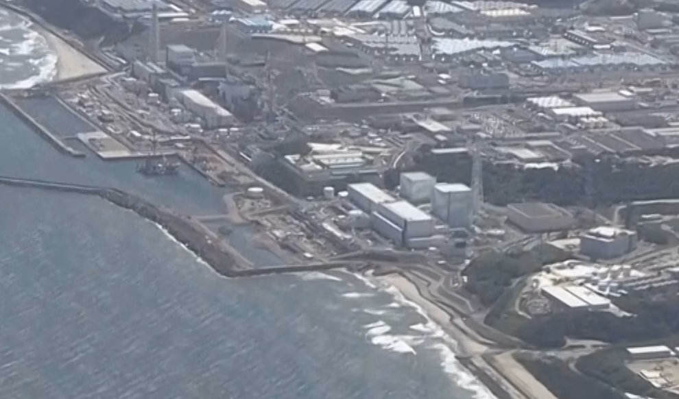 ¿Por qué son contaminadas las aguas de Fukushima?