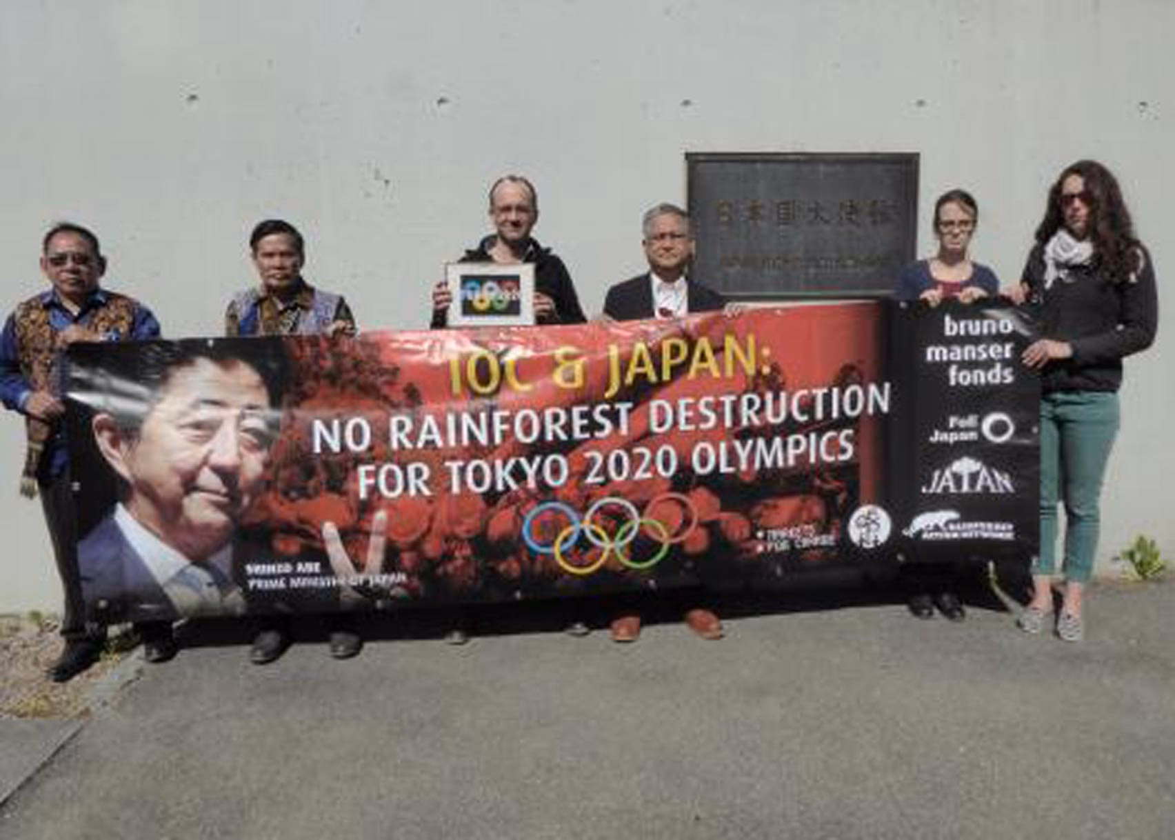 Did Japanese government use timber to build Tokyo 2020 Olympics stadium?