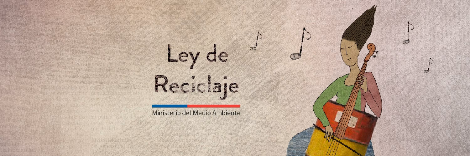 ¿Qué es el fondo del reciclaje?
