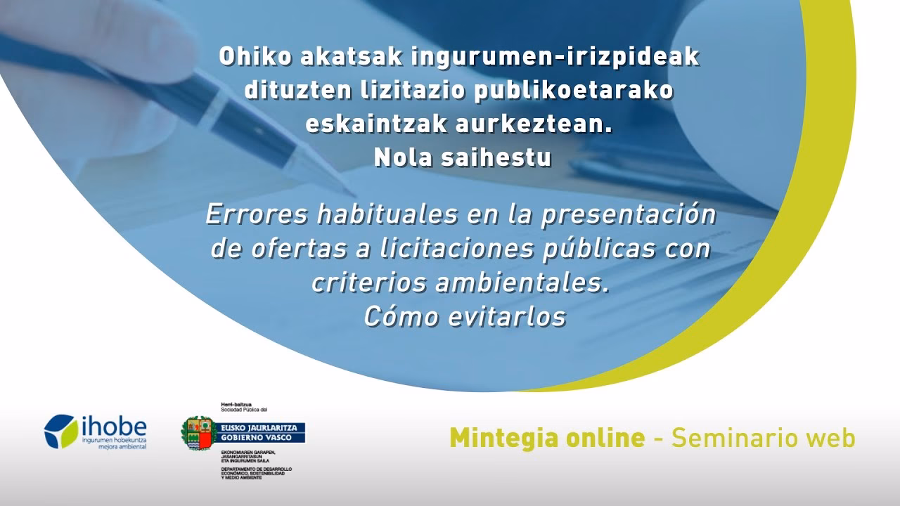 ¿Cuál es el ámbito de aplicación de la licitación?