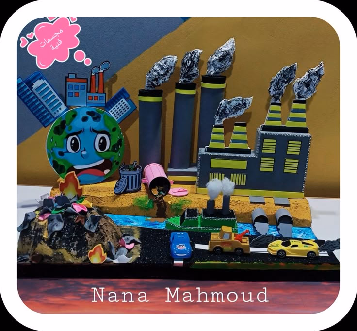 ¿Qué es la contaminación ambiental y ejemplos?