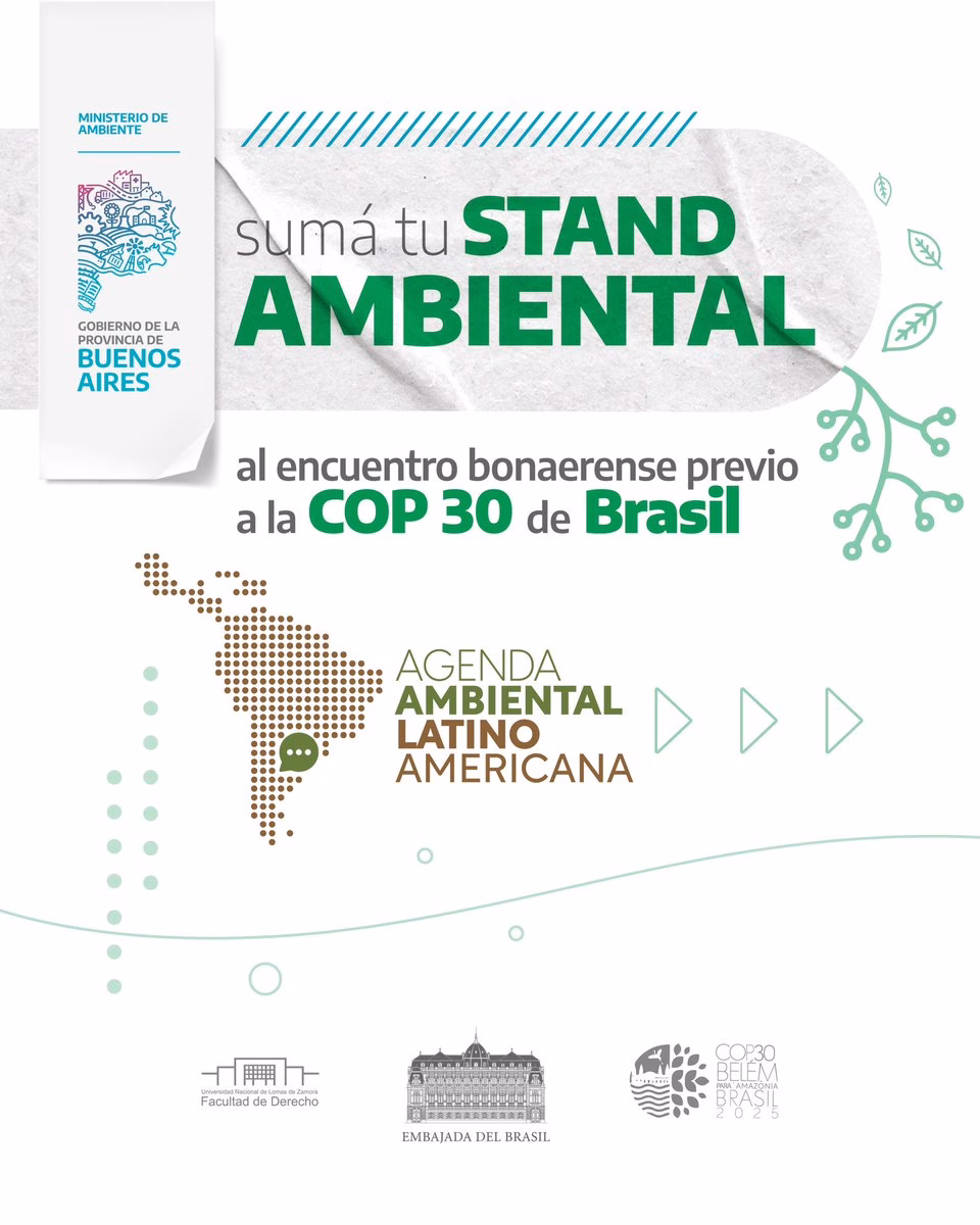 ¿Cuál es la función del Ministerio de ambiente?