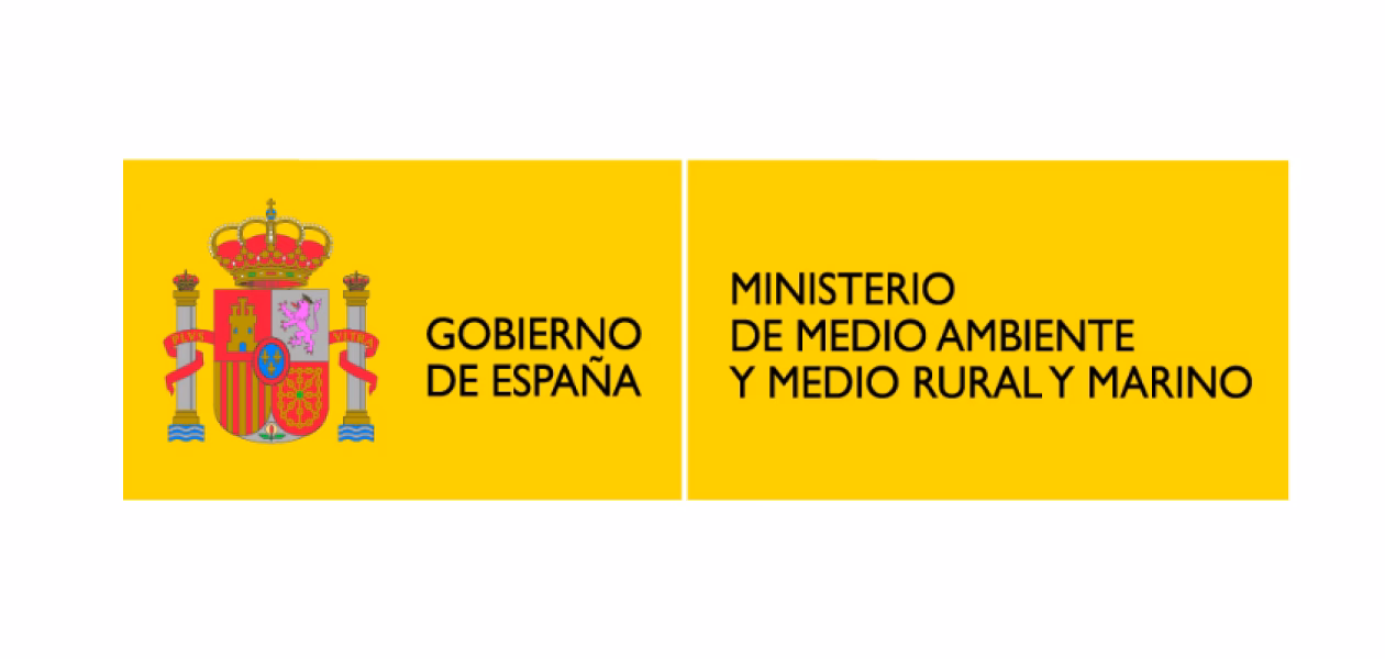 ¿Quién fue la primera ministra de Medio Ambiente en España?