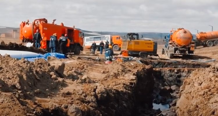 ¿Cómo se contagia la minera?