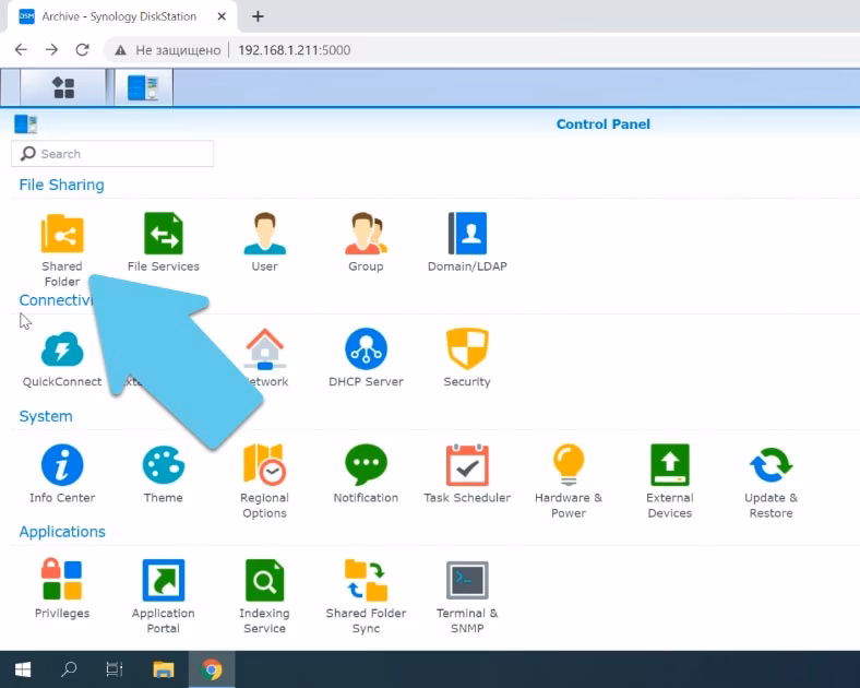 ¿Cómo activar la Papelera de reciclaje?