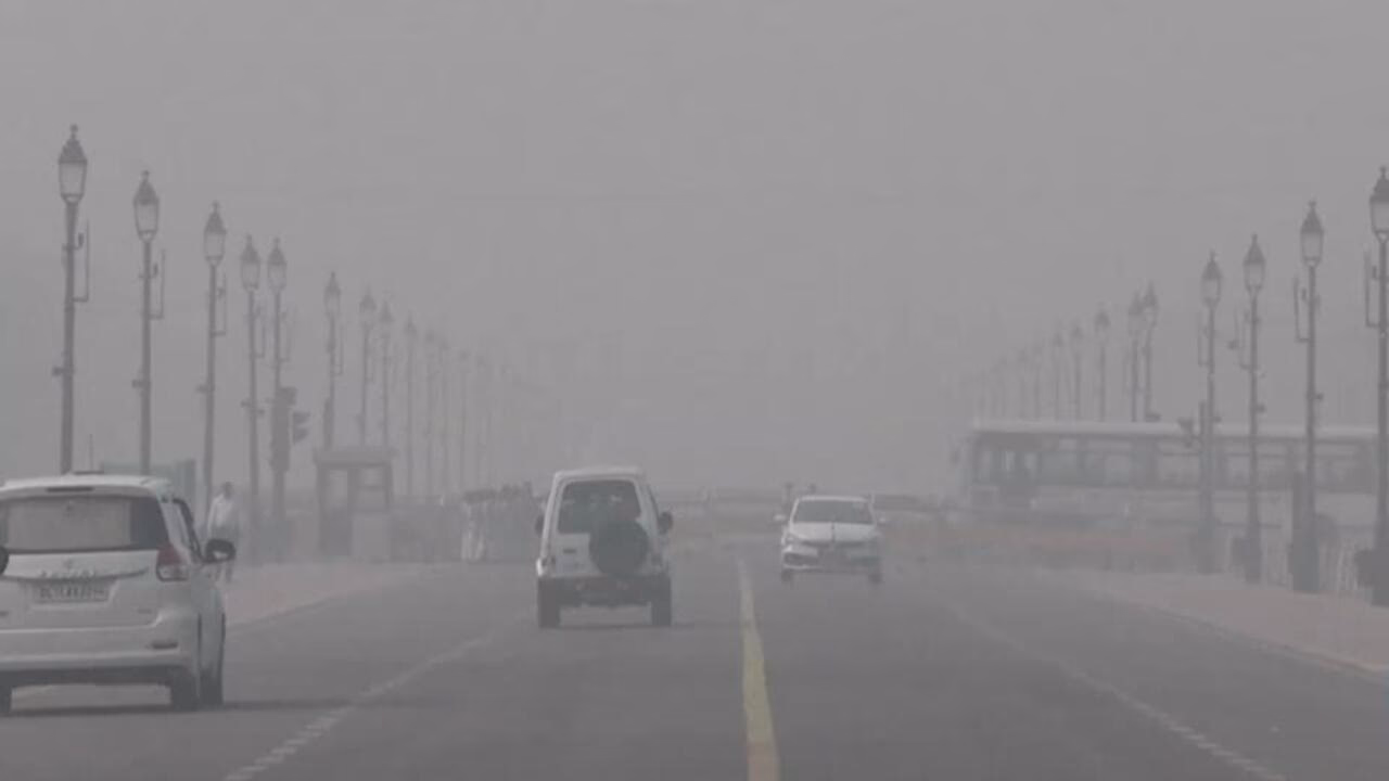 ¿Qué es la contaminación atmosférica?