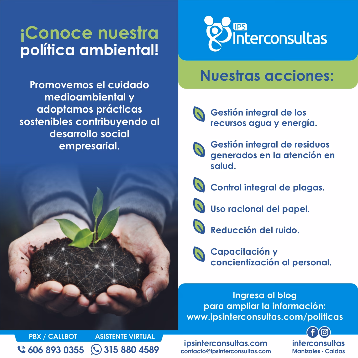 ¿Qué es la política ambiental empresarial?