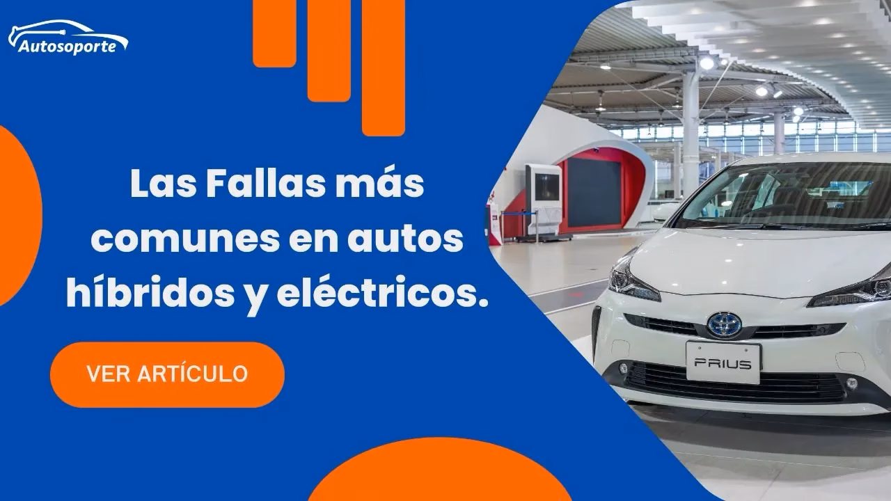 ¿Cuáles son los problemas de rendimiento de un coche híbrido?