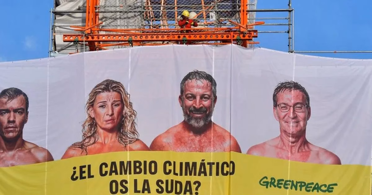 ¿Cuál es la relación entre el calentamiento global y el cambio climático?