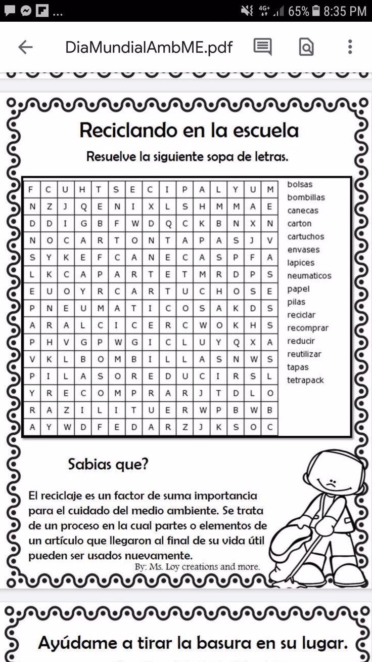 ¿Qué es una sopa de letras sobre el reciclaje?