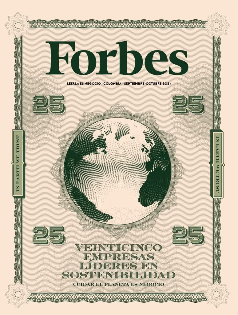 ¿Cuál es el informe de sostenibilidad más prestigioso del mundo?