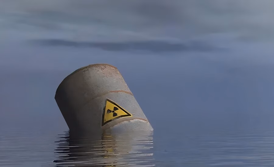 What is a radioactive material?